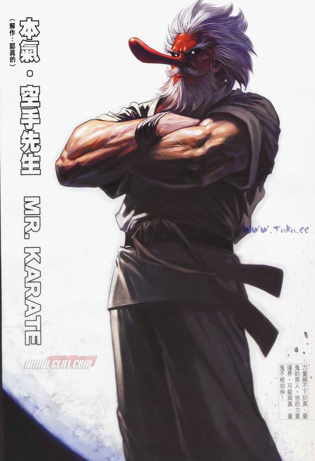 这些古老级别的资源找起来也不容易啊ps:司徒剑桥的拳皇可能是唯一