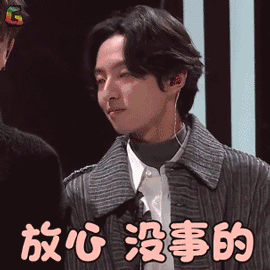 270_270gif 动态图 动图