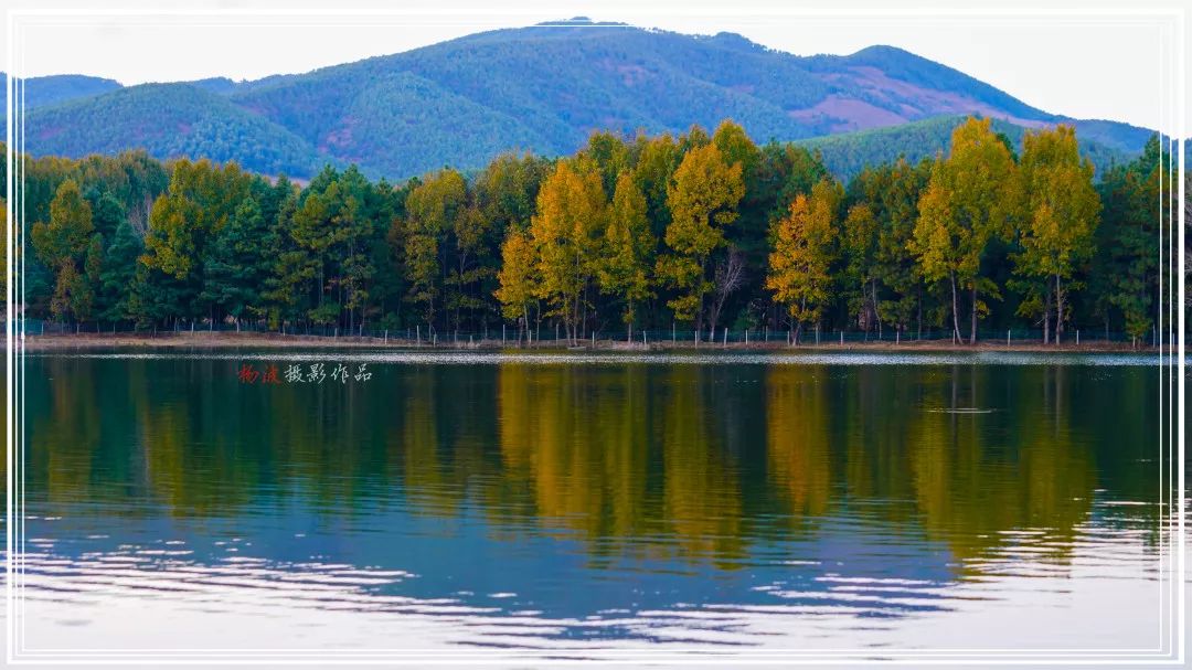 七一献礼永胜秘境云上顺州