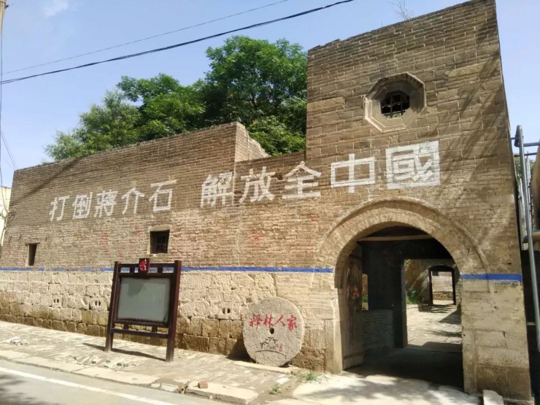 不忘初心牢记使命访石林会议旧址观千名党员重温入党誓言