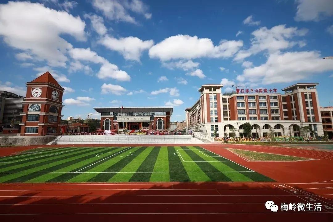 舞龙项目平山实验小学晋江市有一所学校上榜泉州有五家学校上榜福建共