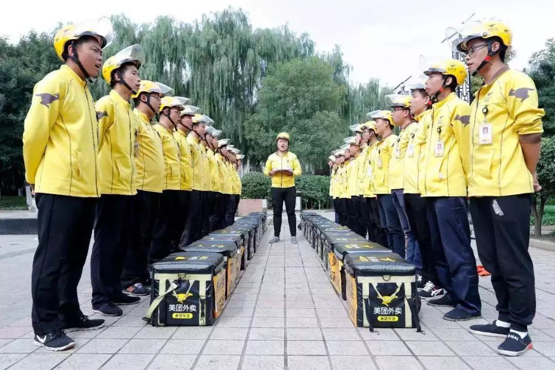 原创美团黄袍加身王兴真要一统天下这将是美团的终极之战