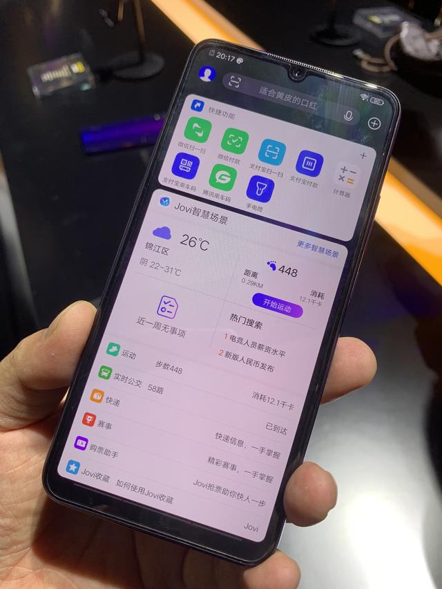 骁龙8454500mah电池卖1798iqooneo掀起性价比风暴