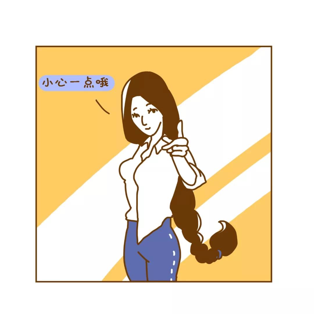 12星座职场生存法则之如何应付绿茶婊