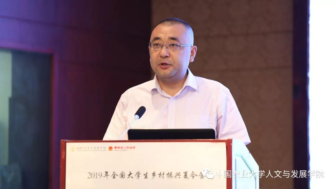 宋麒麟县长表示,此次夏令营的成功举办,使得青神县人民政府和中国农业