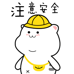 今年首个台风或将杀到赣州!雷公电母 停电
