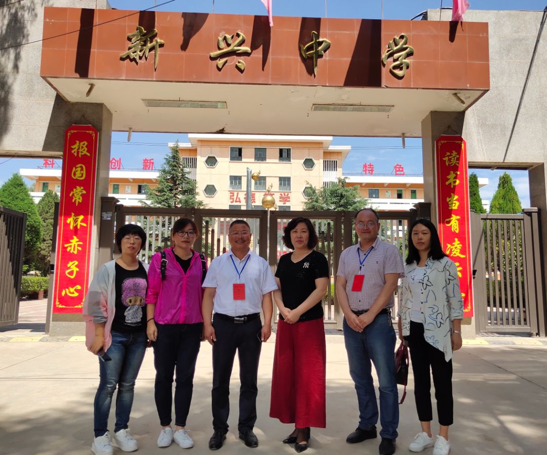 华新实验学校教师代表赴甘谷新兴中学开展帮扶