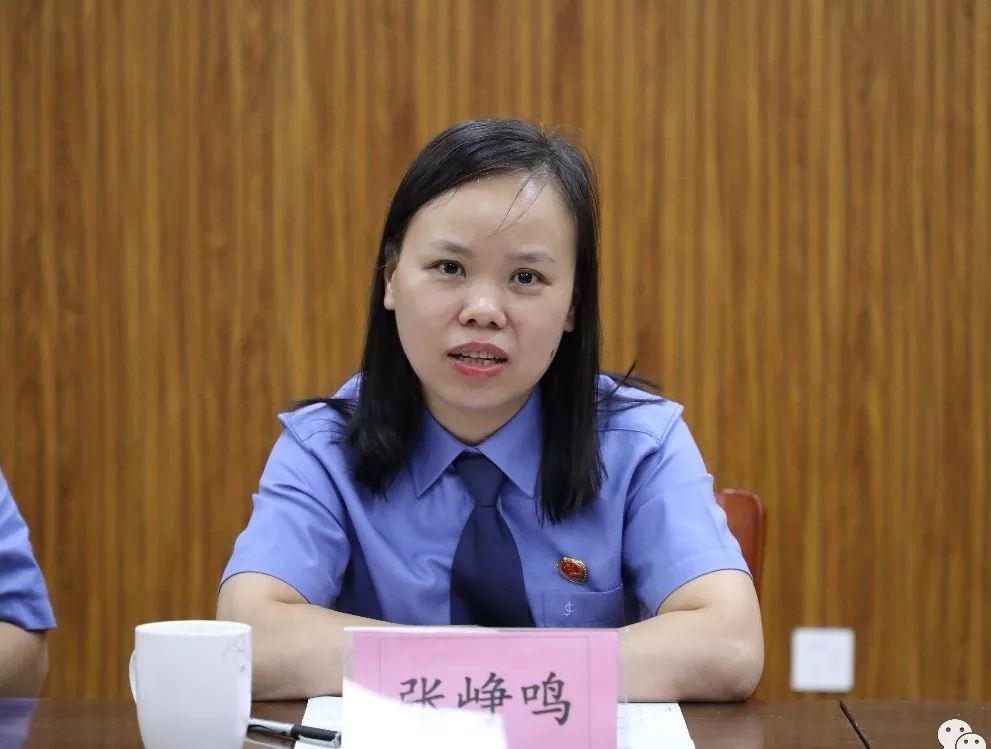 张峥鸣检察长介绍了最高检"一号检察建议"的背景和意义以及我院开展未