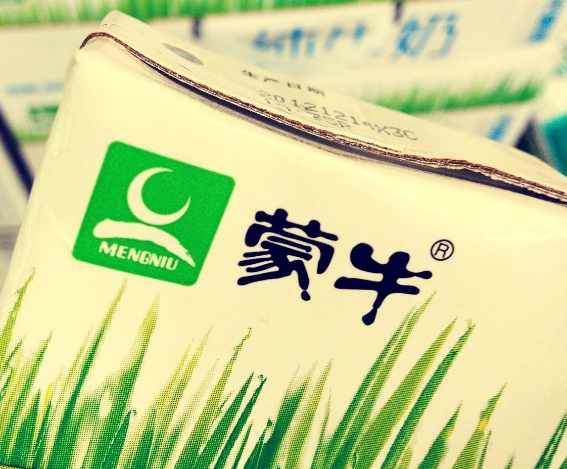 蒙牛出售君乐宝51股份获得除税前收益3429亿元