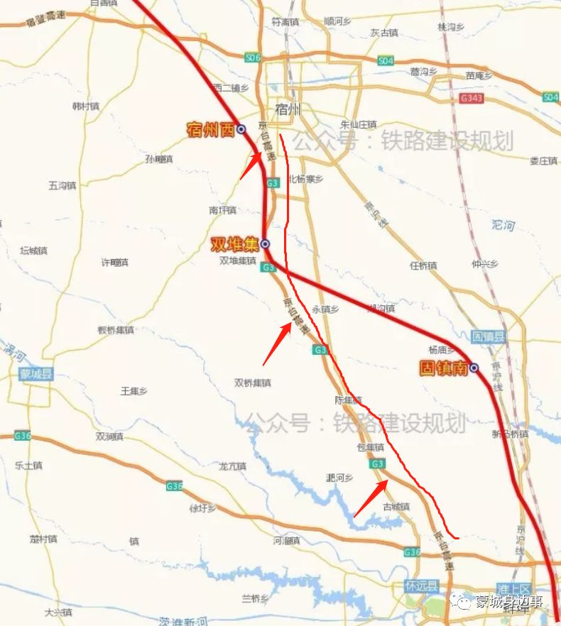 淮宿阜高铁线路图图片