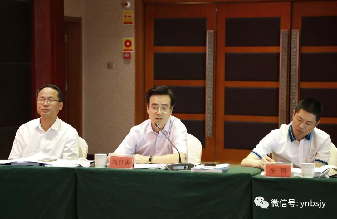 情况,云南省教育厅郑毅副厅长总结了2018年《滇西实施方案》推进情