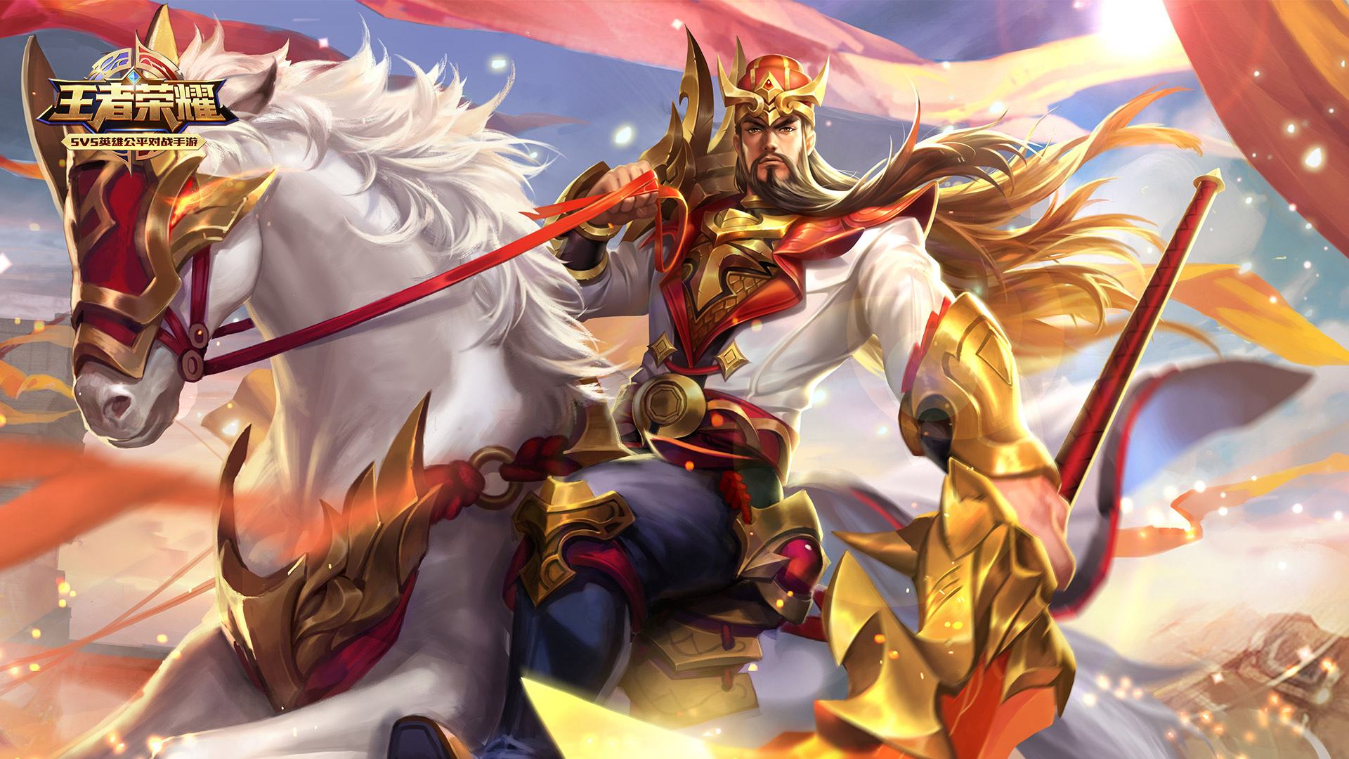 王者荣耀之关羽这个操作起来可以一打五的英雄怎么玩