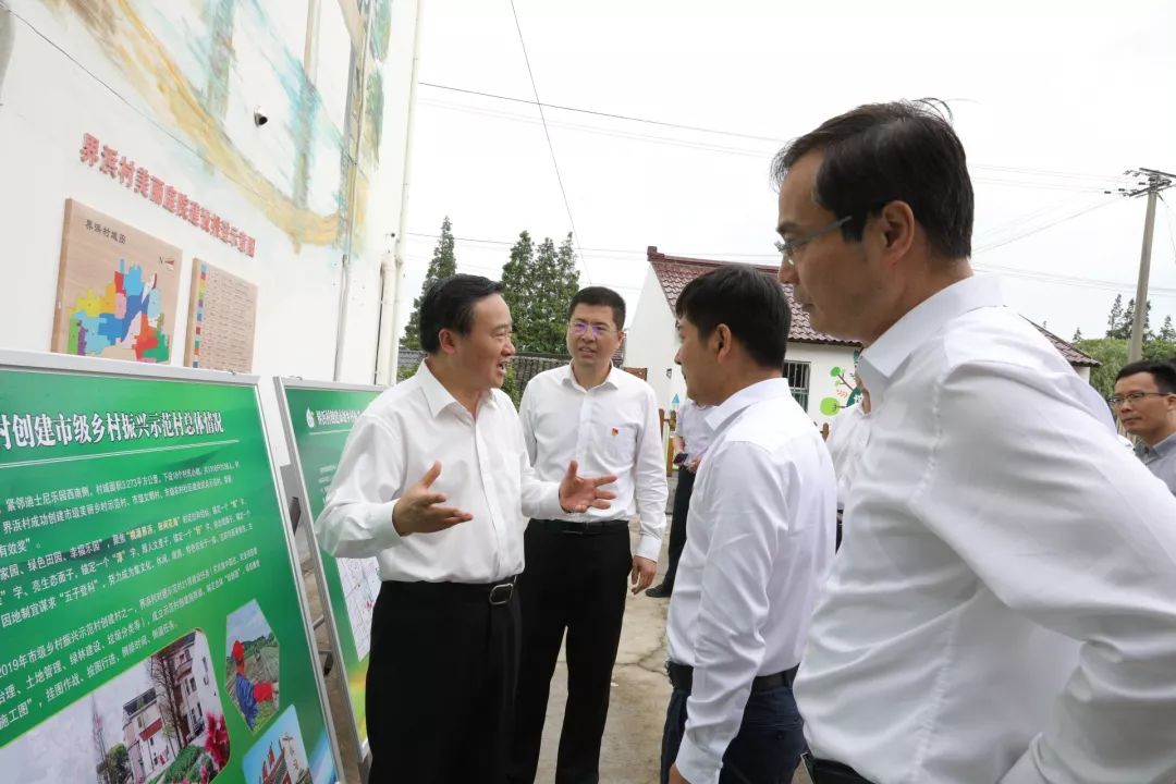 【要闻速递】市委常委,区委书记翁祖亮来周浦镇调研乡村振兴工作