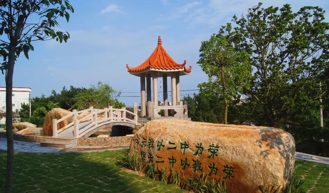 这个光荣的称号东山县2019年普通高中自主招生东山二中预录取名单公告