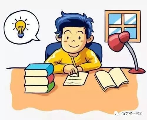 别用"你脑子很聪明,就是不肯认真学"害了孩子一辈子!