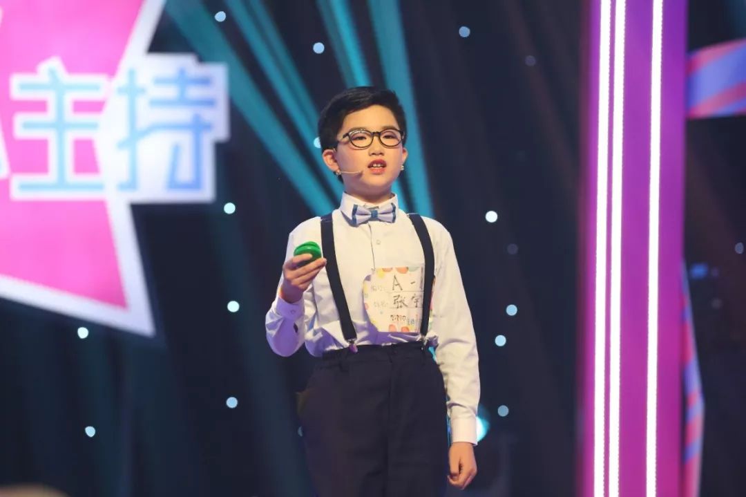 【发布】2019新东苑杯王牌小主持24强公布,查看请进!