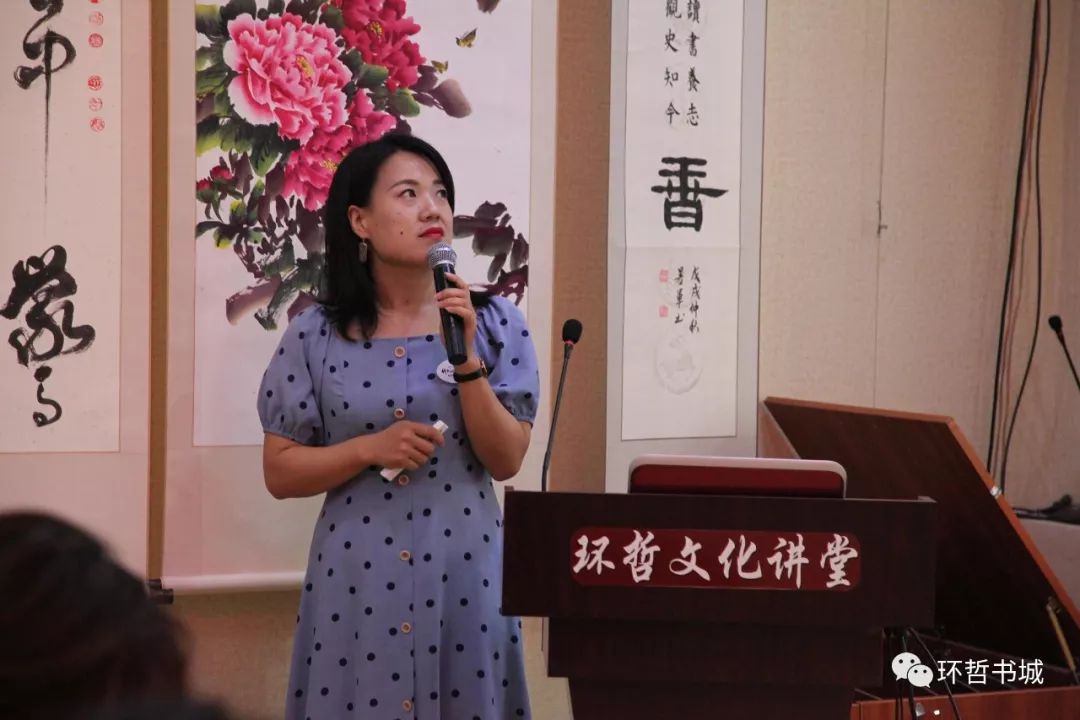 手机摄影让每一次定格都注入思想和灵魂第118期环哲文化讲堂吴桢老师