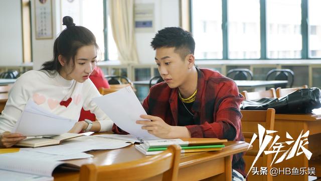 姜冠南《少年派》收官 惜别江天昊成长再启航