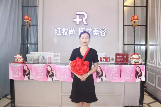 红瑞人物 | 梁丹:企业就是我的家,向着医美梦想,追光前行_工作