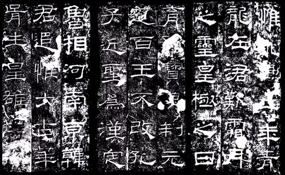 隶书的先驱者,《礼器碑》,汉隶第一-搜狐大视野-搜狐新闻