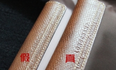 珑骧longchamp包包真假鉴定让你1s知真假