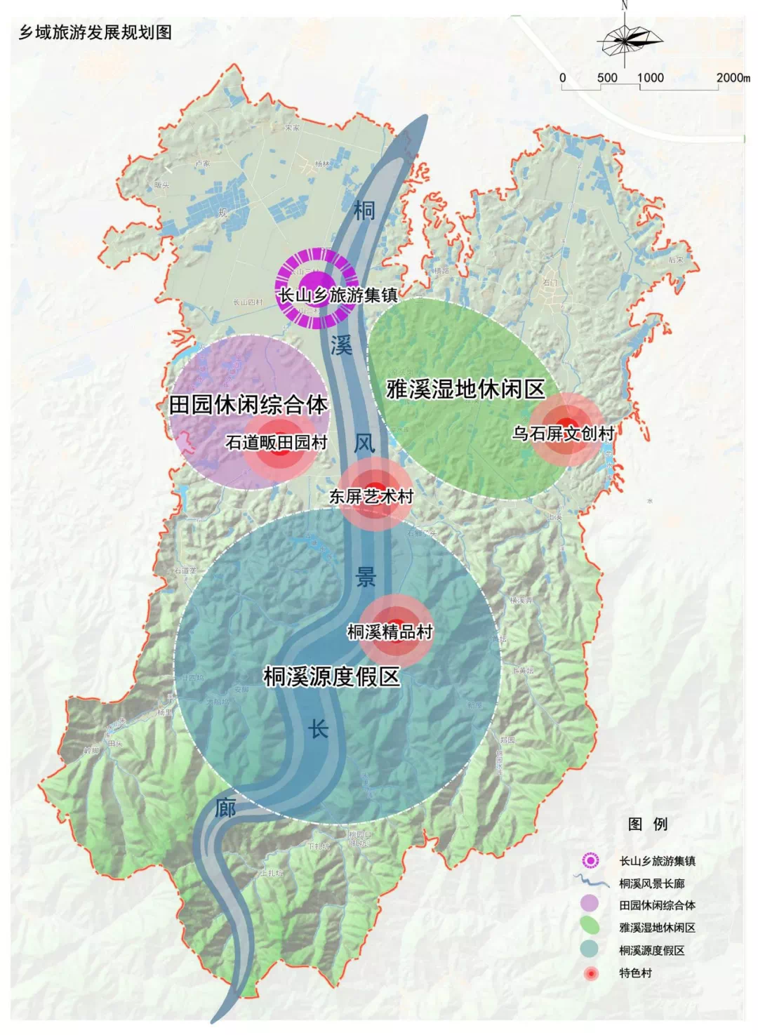 五常市长山乡地图图片