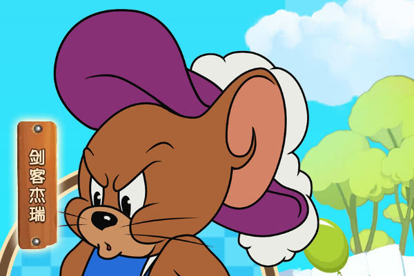 猫和老鼠手游:老鼠的这4个技能,对付猫很有用,非常的有效果!_杰瑞