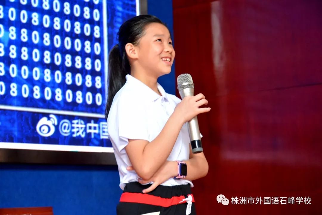 我中国少年擂主世界记忆大师肖雨昊空降石峰外国语为地球村小营员们传