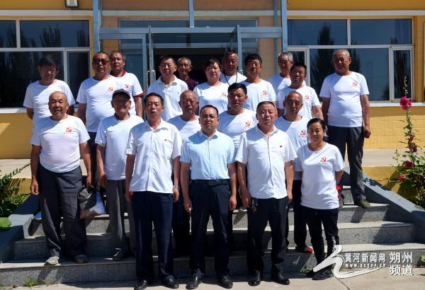 怀仁何家堡乡楼子口村党支部开展七一活动