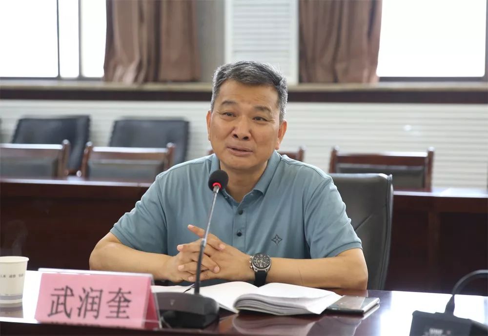 陕西电子信息集团总经理武润奎到总公司调研