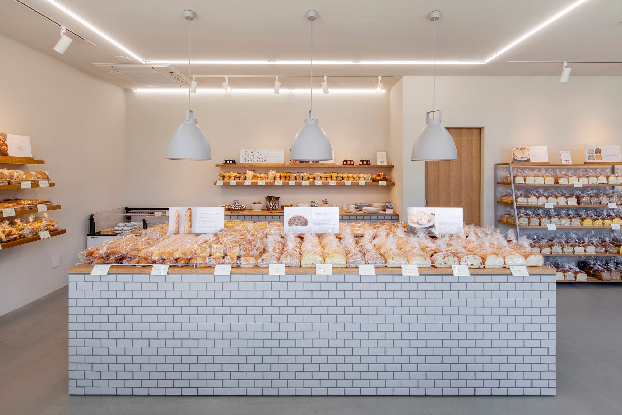 店铺装修设计日本stylebakery面包店