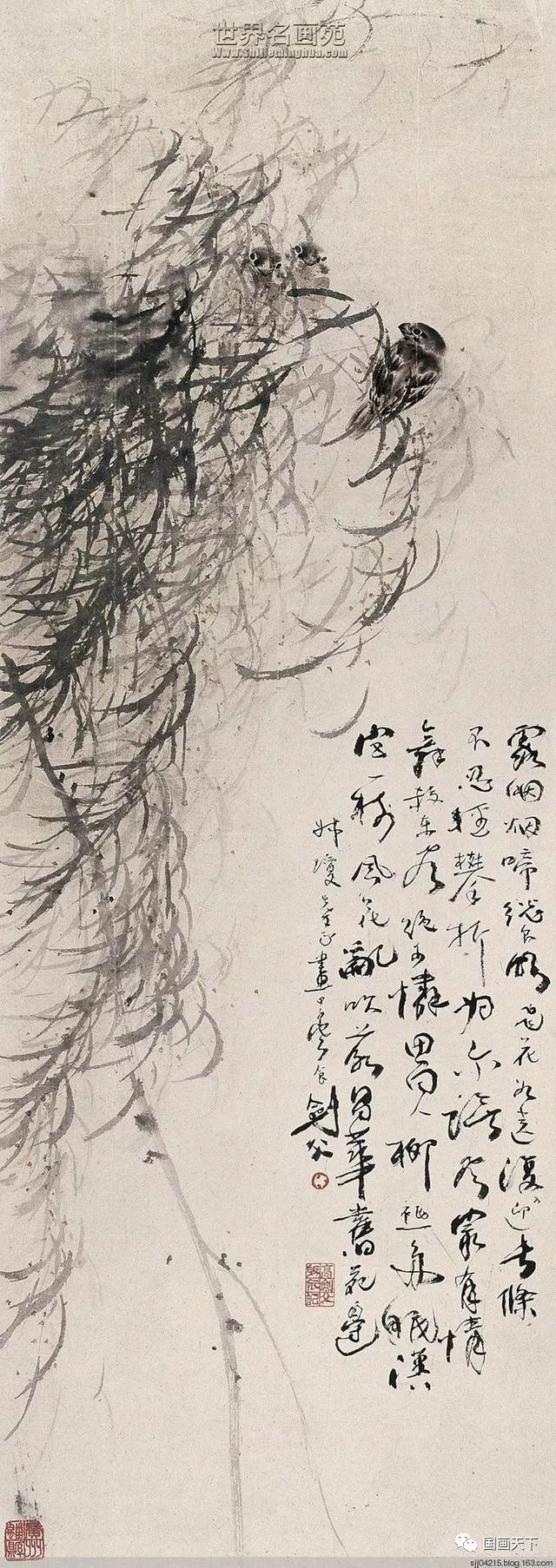 岭南画派创始人之一高剑父国画作品赏析