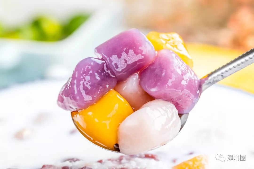 芒果芋圆冰
