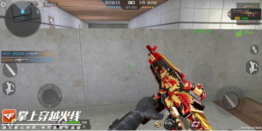 体验服快车:经典炎龙系列上线,巴雷特m14ebr颜值爆表!_cfer