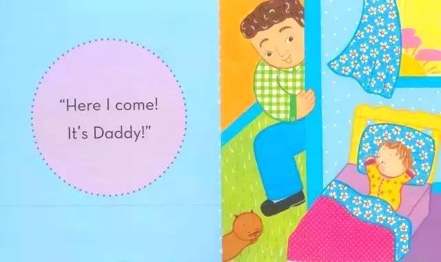 绘本故事爸爸的拥抱