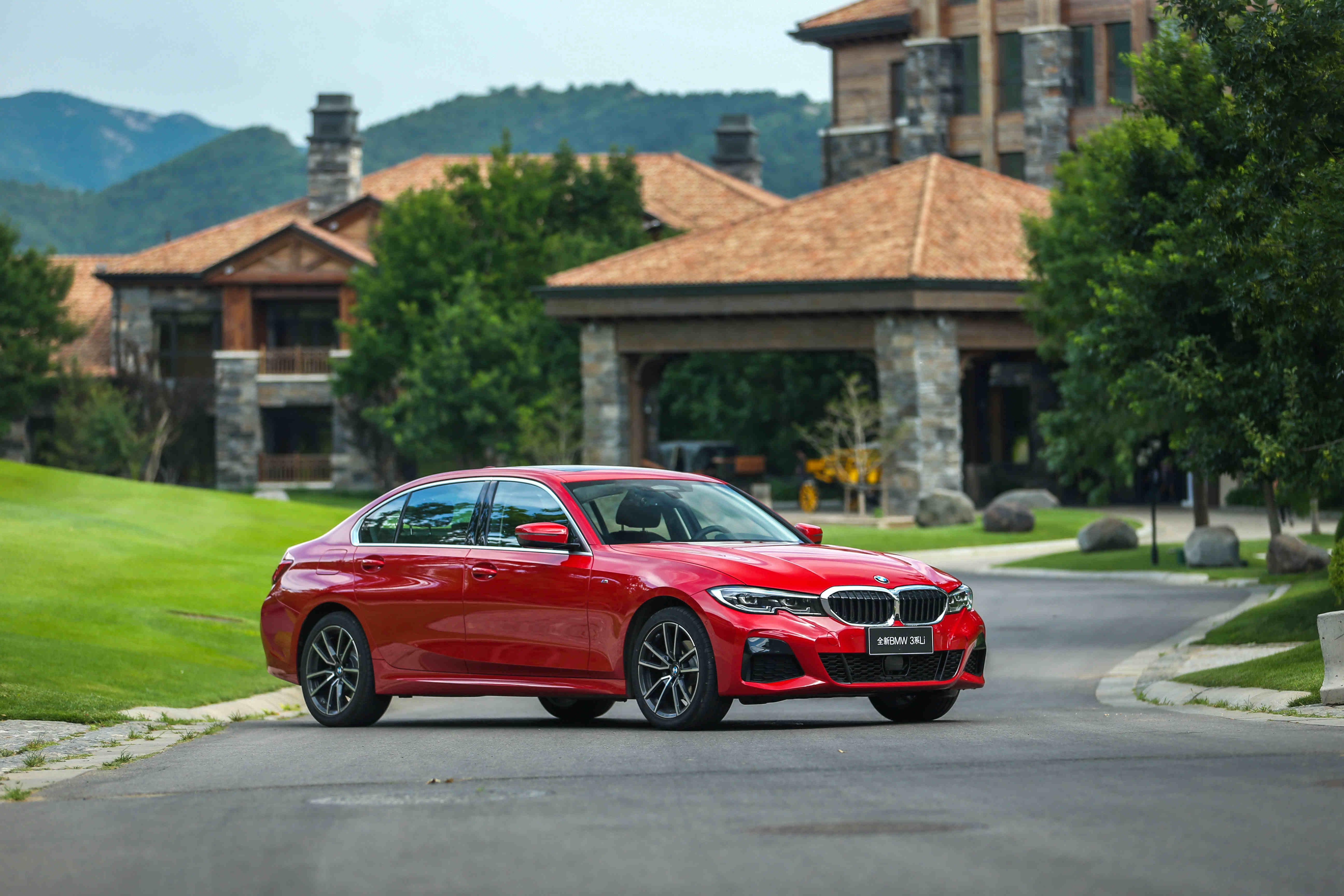 全新bmw 3系开启豪华创新驾享之旅