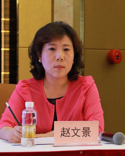 赵文景教授余仁欢教授主讲人熊飞教授主持人王立范教授常文秀教授主讲