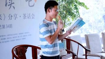 大理十畝,分享《彩云不邀春也来》张庆国,王宁等嘉宾还有晓雪,黄尧