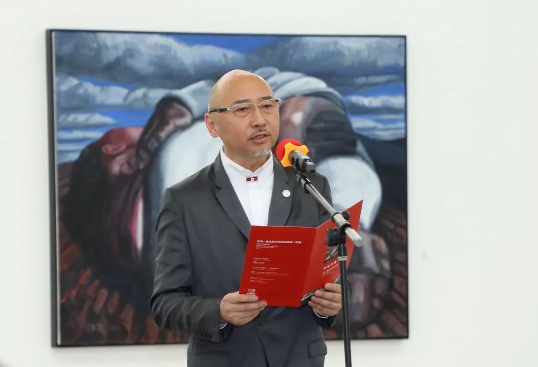 北地鲁迅美术学院油画第一回展隆重开幕