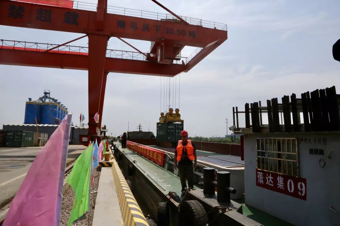 赞上虞港首个集装箱码头来了