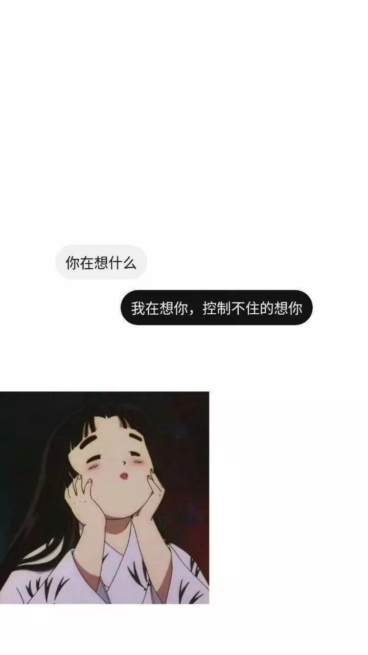 精美壁纸丨我希望余生每一天都是你