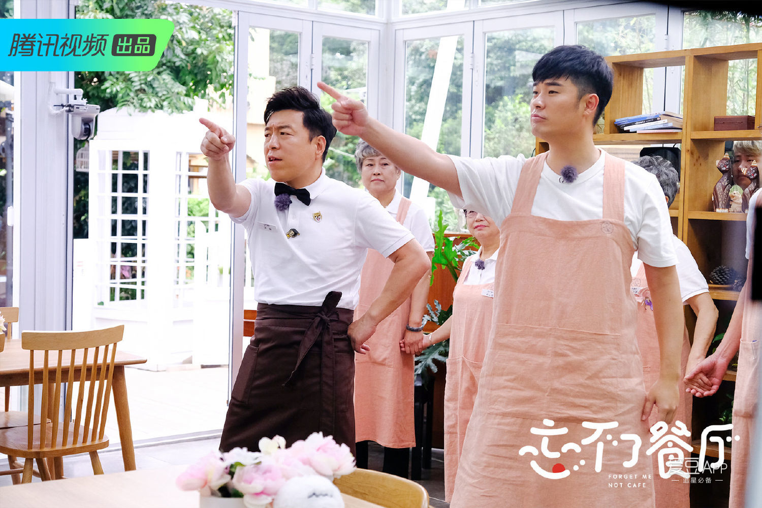 [消息]腾讯视频《忘不了餐厅》倪萍搭档小敏爷爷主持忘不了联欢会