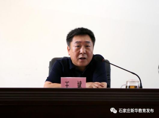 王斌副局长安排部署预算及政府采购工作.