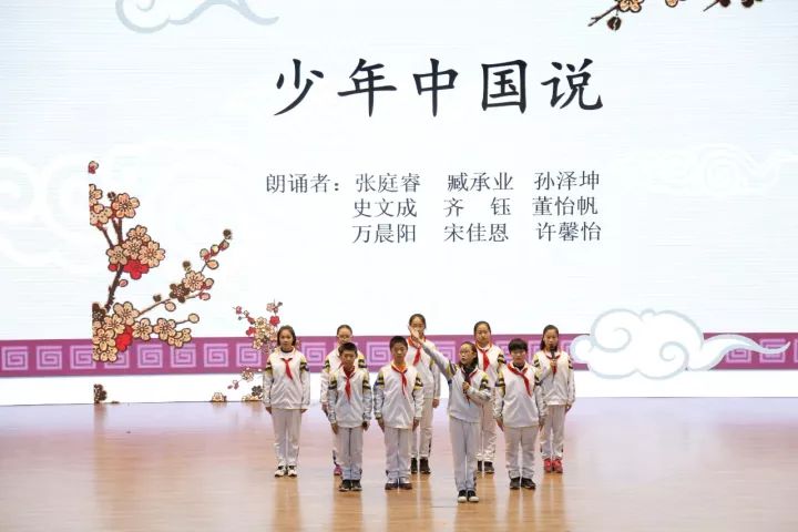 北京八一分校诵青春中国做儒雅少年第一届诗歌朗诵比赛成功举办