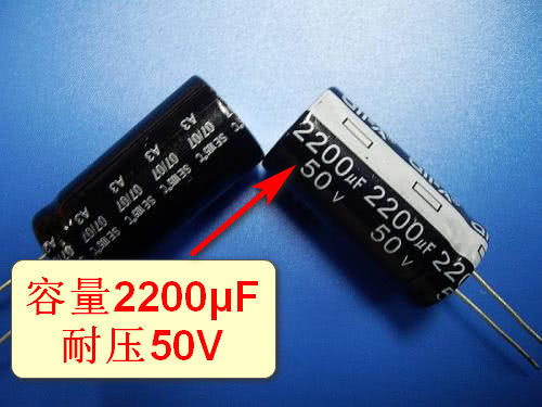 原创科普小短文电解电容器内部构造原理简介拆解高清图赏析