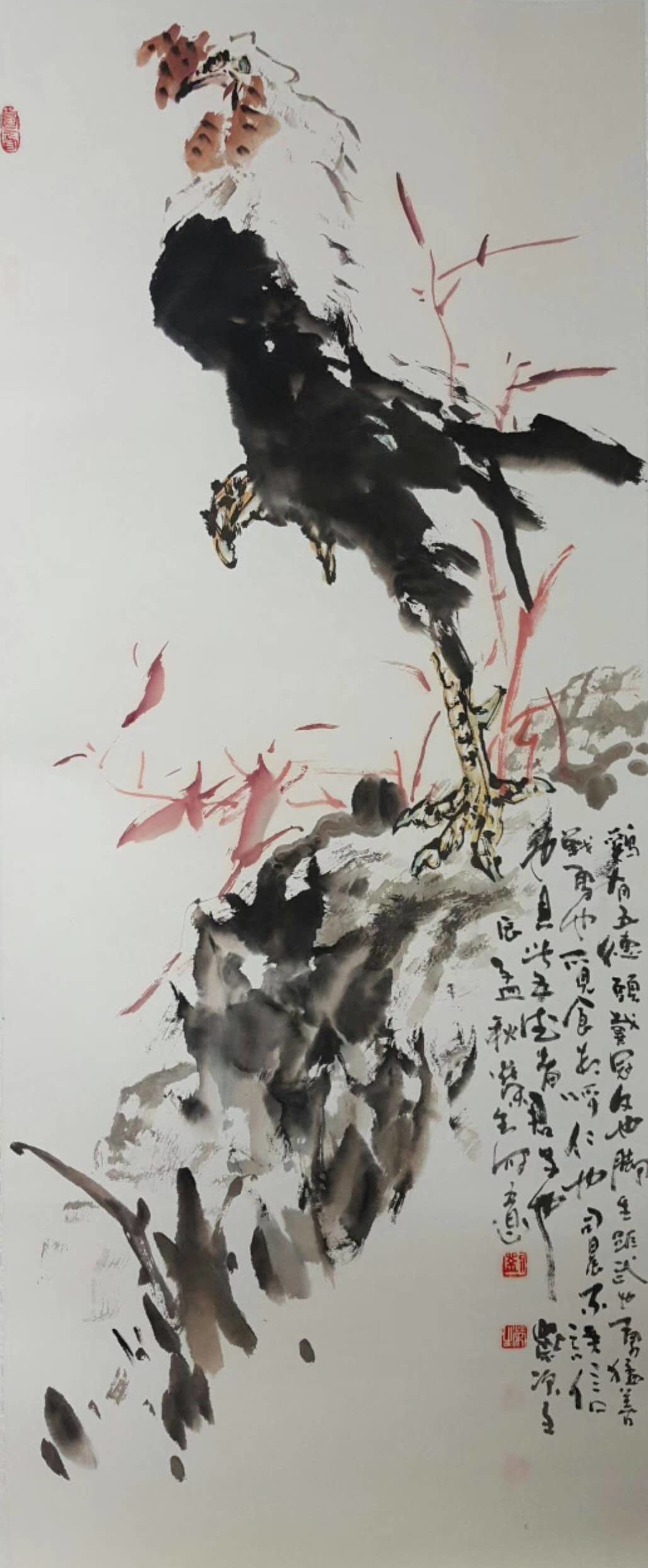 《水墨前言》,《翰墨名家》,《中国画清赏》,《东方书画》,《画讯》