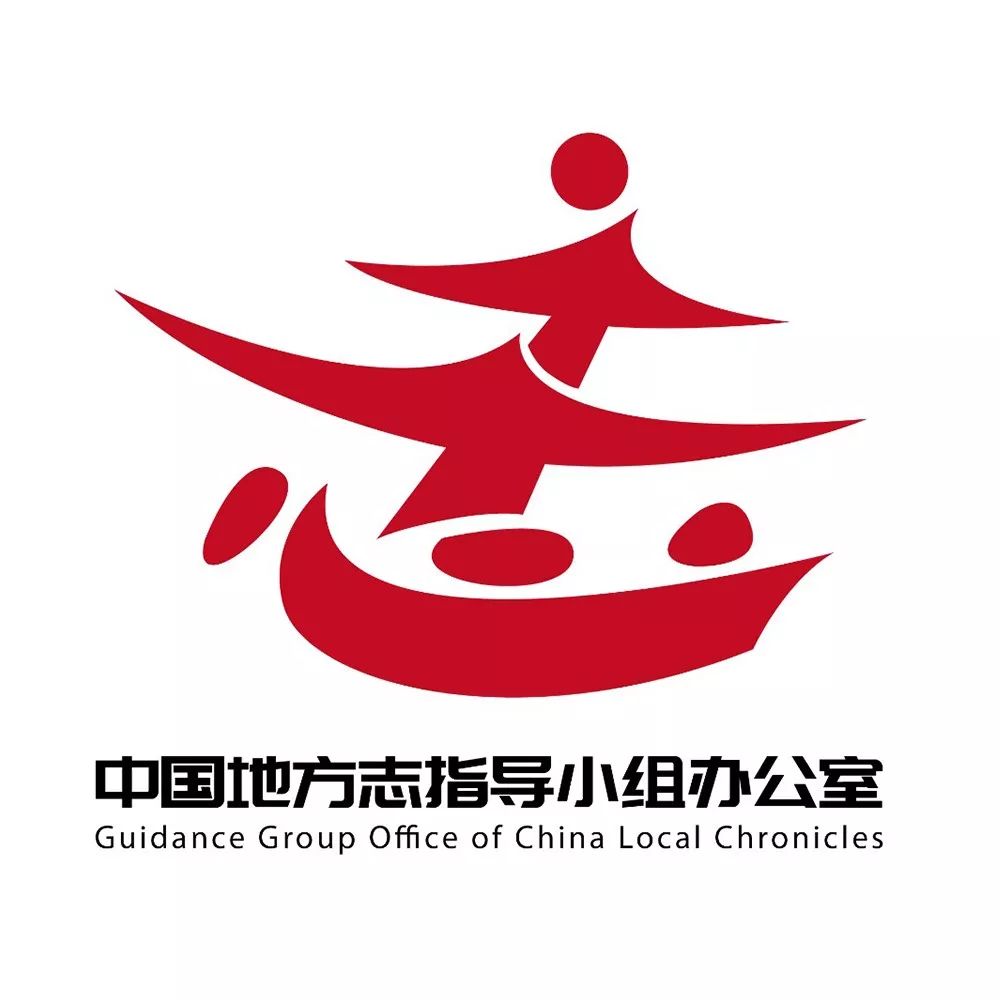 投票活动欢迎为中国地方志指导小组办公室标识logo投票