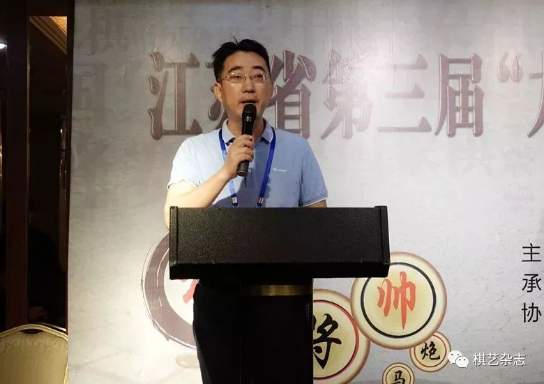 九三学社江苏省委专职副主委兼秘书长蒯建华,盐城市体育局局长汤冬青