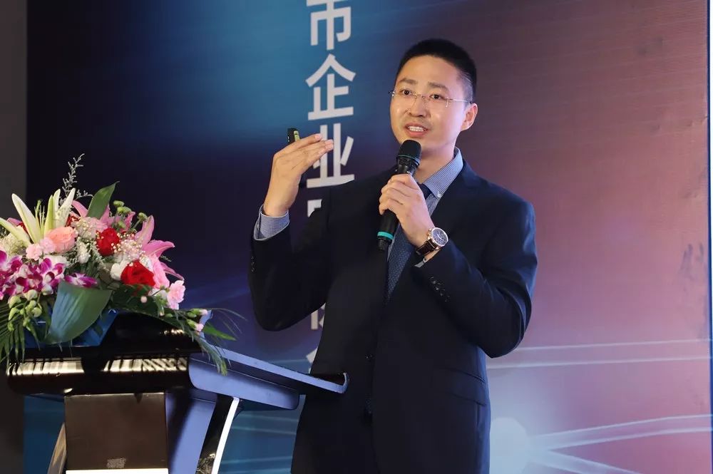 鼎捷软件华北事业处智能方案交付中心总经理 齐宾鼎捷数智工厂全流程