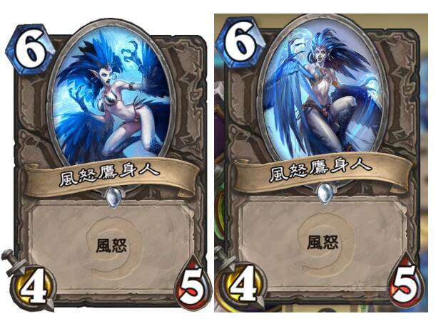 《炉石传说》卡牌画面因裸露和暴力遭和谐 由中国扩及全球_版本